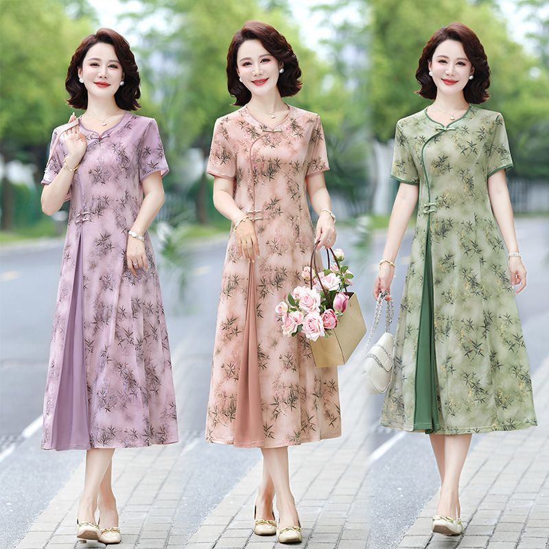 Gaun Midi Bermotif Bunga untuk - Midi Skirt Floral ulasan dan harga